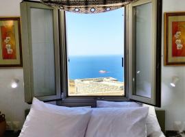 Anerada sunset, Hotel in Ano Meria