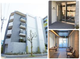 SG Premium KASAI, serviced apartment in Tokyo