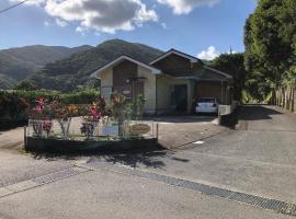 Guest in Shallman, hotel v destinaci Amami