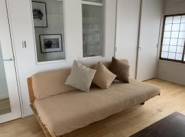 Gion Jizo, hotel v destinaci Keage