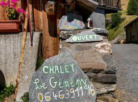 Chalet le Genepy with amazing views!, хостел в городе Молин-ан-Керас