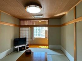 Koguriyama Sanso - Vacation STAY 16071v, nyaraló Minami Uonumában