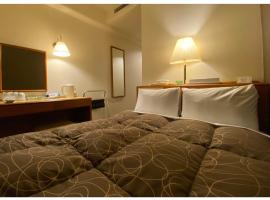 Az Inn Fukui - Vacation STAY 65940v, hotel in Fukui