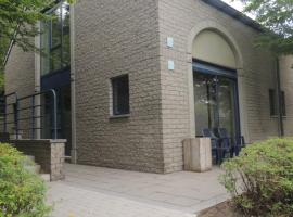 Noax gite Durbuy, hotel em Durbuy