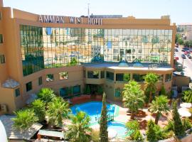 Amman West Hotel โรงแรมใกล้ Zahran Palace ในอัมมาน