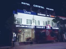 CRYSTAL PALACE HOTEL 2, hotel in Khiva
