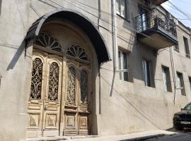 Family Guest House, holiday rental in Tbilisi City