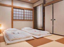 HANASTAY花渓居 · 柳（YANAGI)، فندق في أوساكا