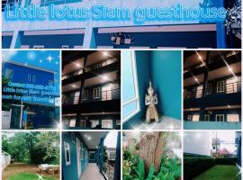Little lotus Siam guesthouse at Rawai, appartamento a Phuket