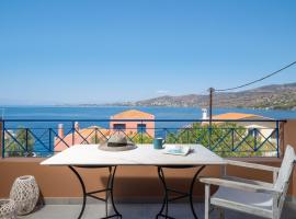 Absolute Perdika Aegina, hotel económico em Perdhika