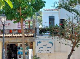 Christin P. Cute home with patio, rental liburan di Kritsa