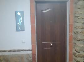 Clavel luxury Chipiona