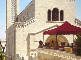 Qandeel - Dar Botto, B&B in Bethlehem