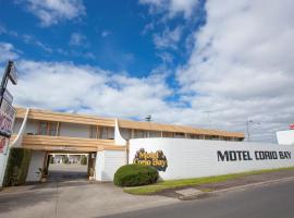 Corio Bay Motel โรงแรม 3 ดาวในโคริโอ