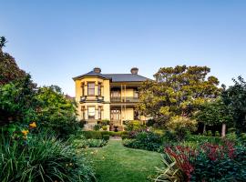 The Corinda Collection、ホバートのホテル