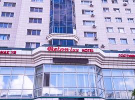 Belon Lux Hotel, hotel blizu znamenitosti Nurzhol Boulevard, Astana