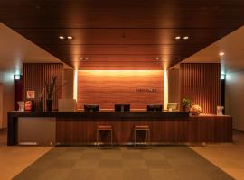 First Cabin Haneda Terminal 1
