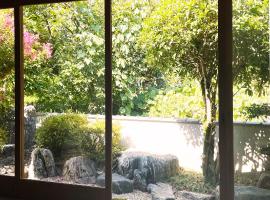 Akizuki Gallery House, golfový hotel v destinaci Asakura