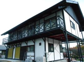 Villa Nugget Inn, struttura con onsen a Ōmachi