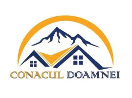 Conacul Doamnei, farm stay in Corbi