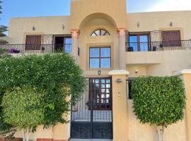 Zahra 1, holiday rental in Houmt Souk