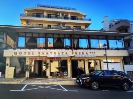 Hotel The Golden fish, hotel in Sozopol