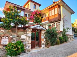 Hotel Mary's House, hôtel à Selçuk près de : Musée d'Éphèse