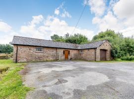 Foxlair Cottage, hotel with parking in Withypool