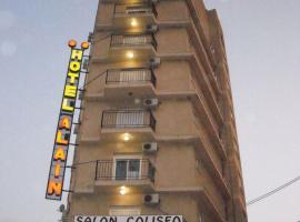 Hotel Alain, hotel u gradu 'Silla'