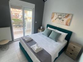 MosHouse Apartment ! 2 Bedrooms Apartment!!, hotel en Nea Peramos