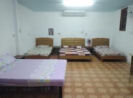 Cheap Sleep, готель у місті Пхаяу