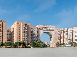 Oaks Ibn Battuta Gate Dubai, hotel near Gurunanak Darbar Sikh Temple, Dubai