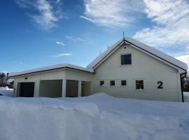 Villa Norrland, hotel v destinaci Vidsel