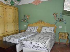 Ai ciliegi, hotel u gradu Concordia Sagittaria