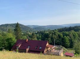 Czarny Koń „Black Horse”, hotel blizu znamenitosti Ski lift Czarnów, Kamjena Gora