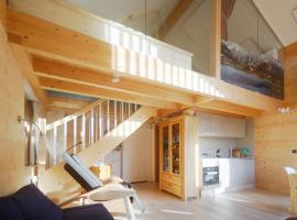 Bio Ferienwohnung am Wildsee in Seefeld mit E-Ladestation, hotel en Seefeld in Tirol