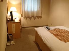 Hotel FOUR C'S - Vacation STAY 91171v, hotel v destinaci Motomiya