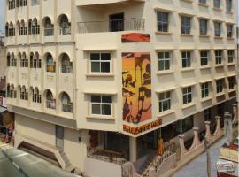 Hotel Banaras Haveli, hotell i Varanasi