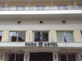 Park Hotel, hotel in zona Aeroporto Nazionale Nea Anchialos - VOL, Volos