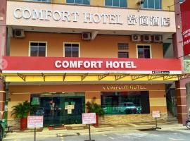 Comfort Hotel Putatan, hotel v destinaci Pekan Putatan