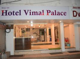 Hotel Vimal Palace, hotel in Shirdi
