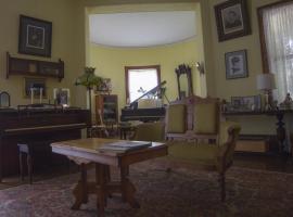 Lehmann House Bed & Breakfast, отель в Сент-Луисе