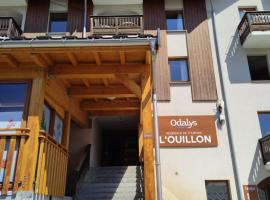 Saint-Sorlin D'Arves 4-6 personnes pied des pistes 310km de pistes tous niveaux, hotel near Saint Sorlin d'Arves Ski School, Saint-Sorlin-dʼArves