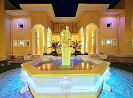 Бутиков хотел History, hotel with hot tubs in Haskovo