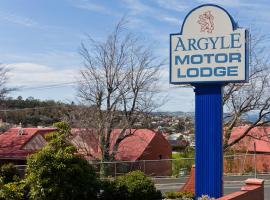 Argyle Motor Lodge, мотель в Хобарте