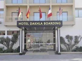 Dakhla Boarding Hotel & Restaurant