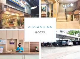 Visanuinn Hotel, Hotel in Nakhon Sawan