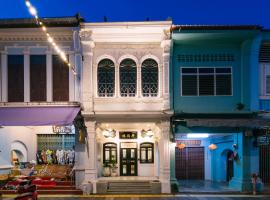 BAAN 125 STAY Phuket, acomoda&ccedil;&atilde;o com cozinha em Phuket