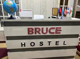 Bruce hostel, hotell sihtkohas Dušanbe