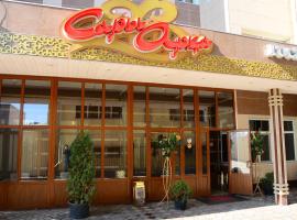 Sary Arka Hotel: Çimkent şehrinde bir otel